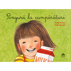 Singură la cumpărături - Yoriko Tsutsui și Akiko Hayashi Singură la cumpărături - Yoriko Tsutsui și Akiko Hayashi