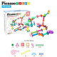 Set PicassoTiles Traseu magnetic pentru bile (marble run) - 120 de piese