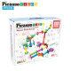Set PicassoTiles Traseu magnetic pentru bile (marble run) - 120 de piese