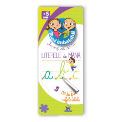 Învăț să scriu. Literele de mână - Scrie și șterge (cu cariocă) - seria Micul imbatabil