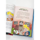Aventurile Căpitanului Chilot - Ediția color - Dav Pilkey
