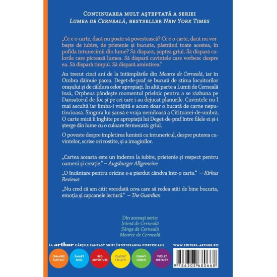 Lumea de cerneală #4. Culoarea răzbunării - Cornelia Funke Lumea de cerneală #4. Culoarea răzbunării - Cornelia Funke