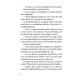 Pânza Charlottei - E. B. White - format mare Pânza Charlottei - E. B. White - format mare