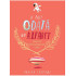 A fost odată un alfabet. Minipovești pentru (aproape) toate literele - Oliver Jeffers
