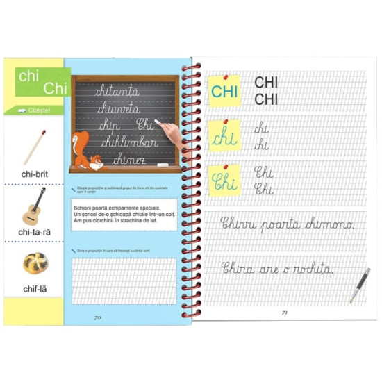 Primul meu abecedar de jucat şi exersat. Ediția a II-a Primul meu abecedar de jucat şi exersat. Ediția a II-a