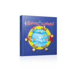Cântecele copilăriei - carte cu CD Cântecele copilăriei - carte cu CD