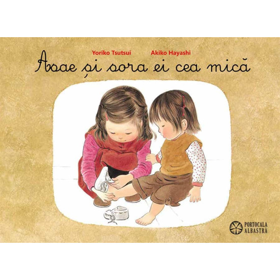 Asae și sora ei cea mică - Yoriko Tsutsui și Akiko Hayashi