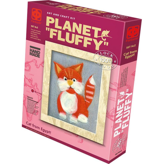 Kit de crafting small foot tablou Pisicuță din lână - „Planet Fluffy - Egipt” Kit de crafting small foot tablou Pisicuță din lână - „Planet Fluffy - Egipt”